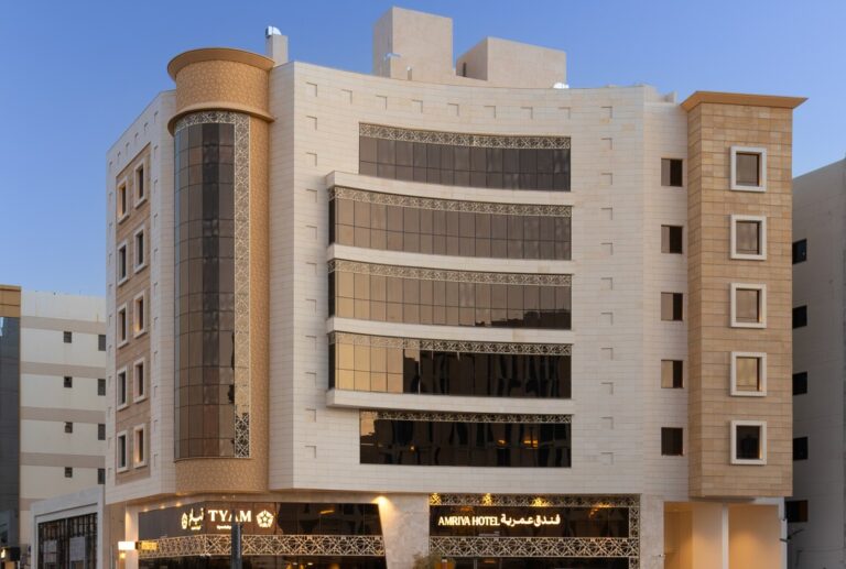 عمرية