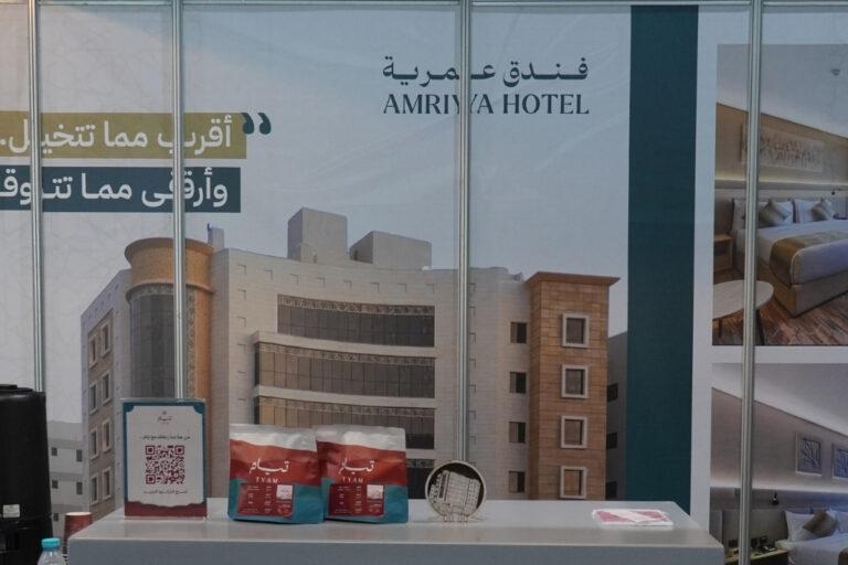 amriya-hotel-jttx-jeddah-exhibition
