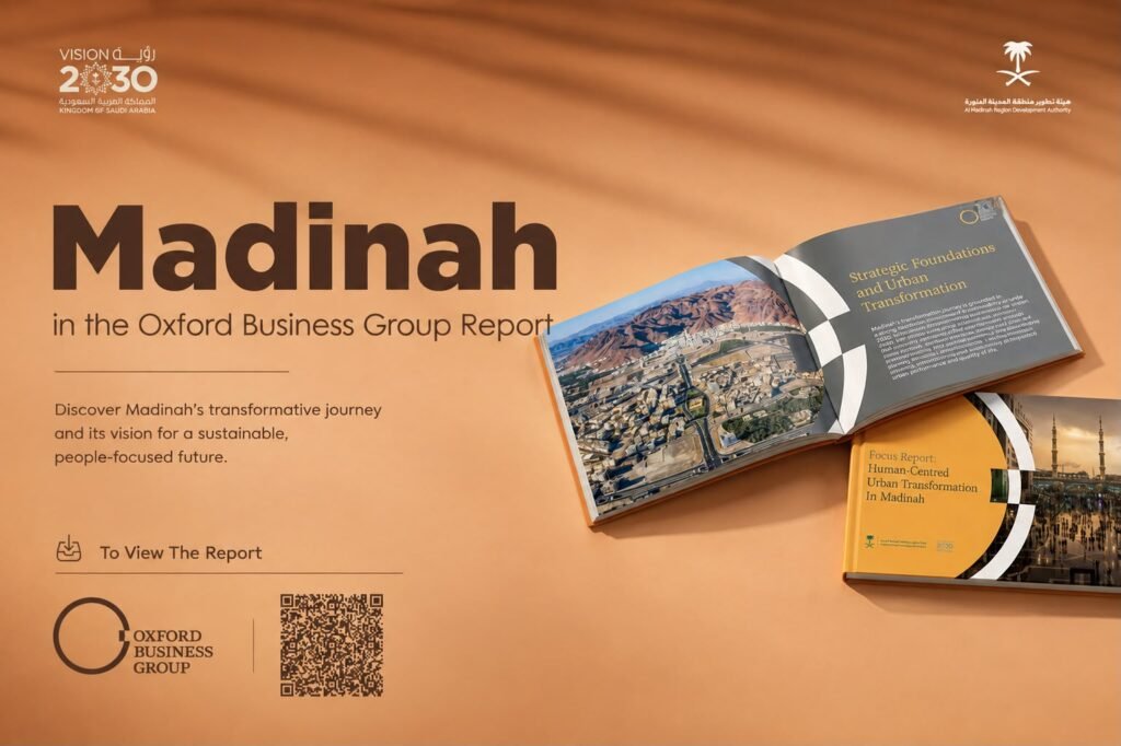 madinah-urban-transformation-visitor-experience