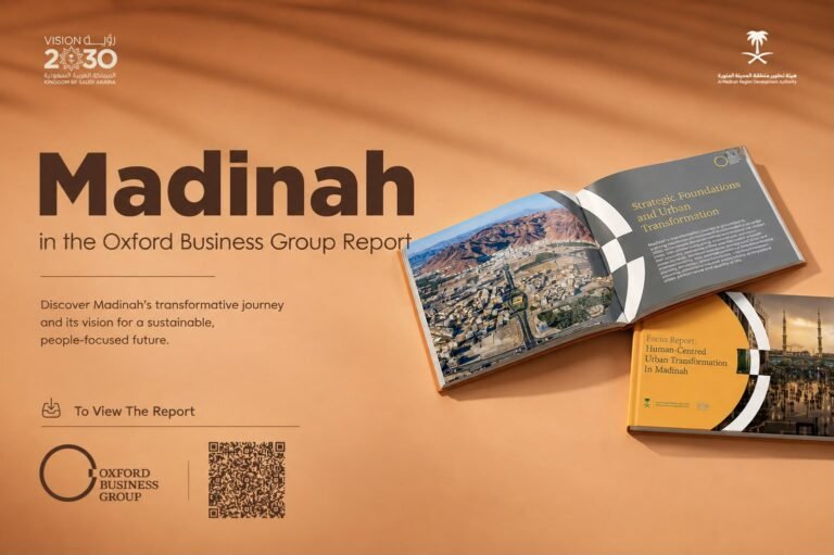 madinah-urban-transformation-visitor-experience